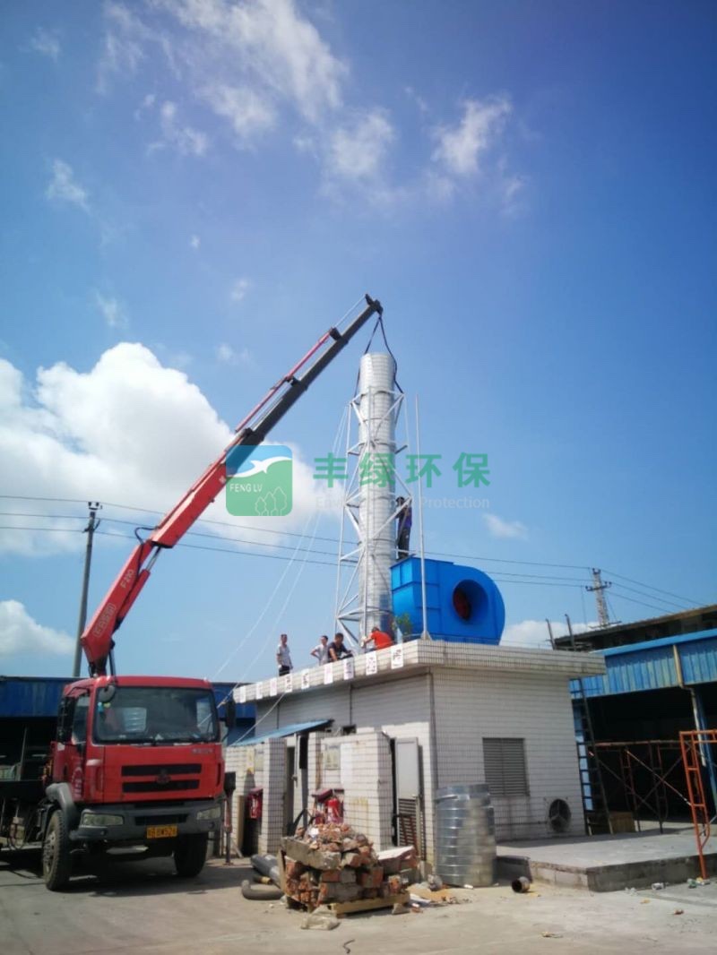 廢氣處理技術(shù)的原理、應(yīng)用場(chǎng)景和優(yōu)點(diǎn)。